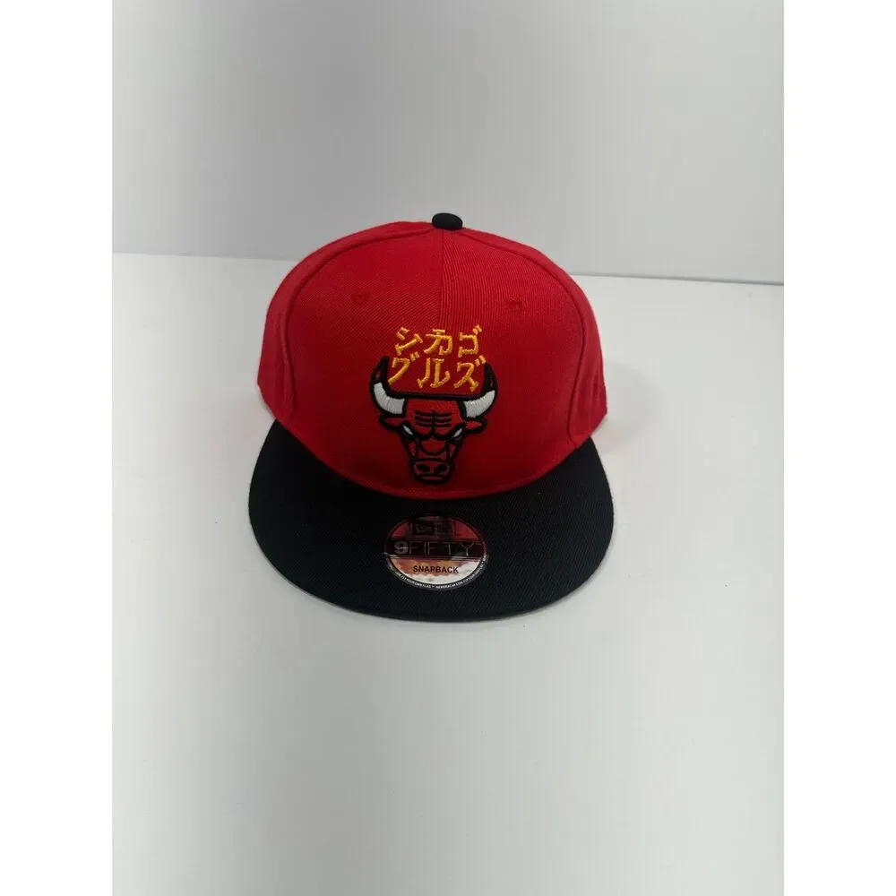 Chicago Bulls New Era 9FIFTY Snapback Hat Red Black Japanese Script NBA HWC